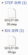 B13-垂直升降无人机